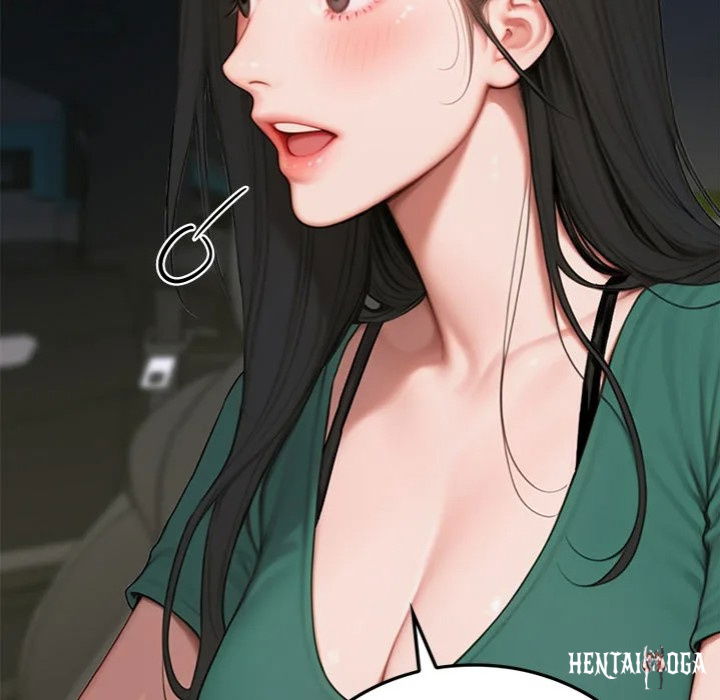 Paradox Paradox Chapter 6 - Page 16