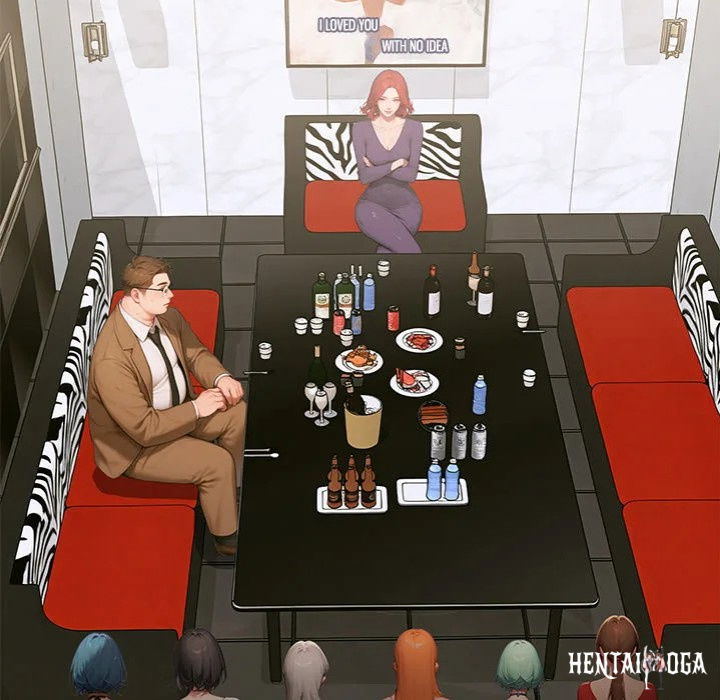 Paradox Paradox Chapter 6 - Page 32