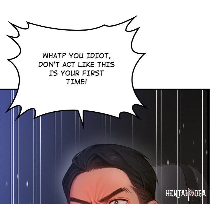 Paradox Paradox Chapter 5 - Page 18