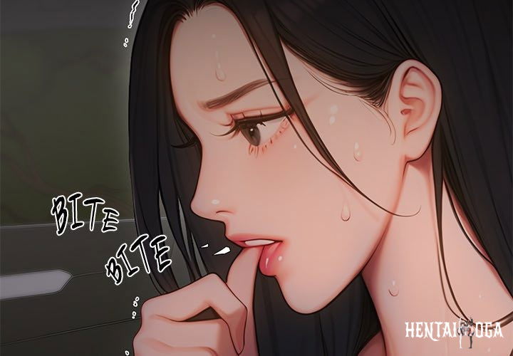 Paradox Paradox Chapter 5 - Page 2