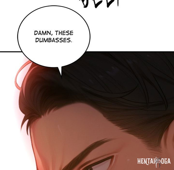 Paradox Paradox Chapter 5 - Page 21