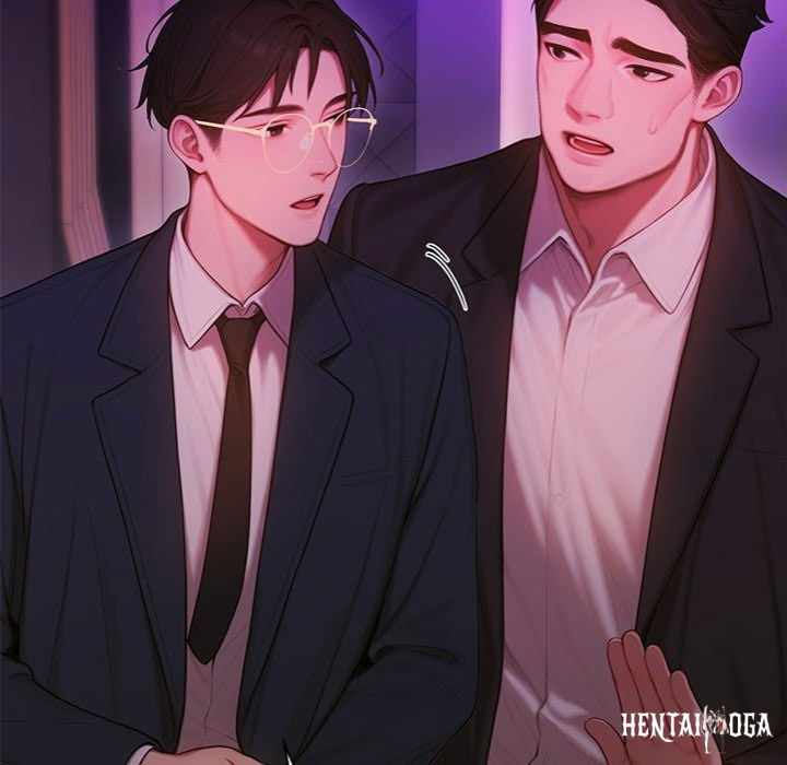 Paradox Paradox Chapter 5 - Page 71