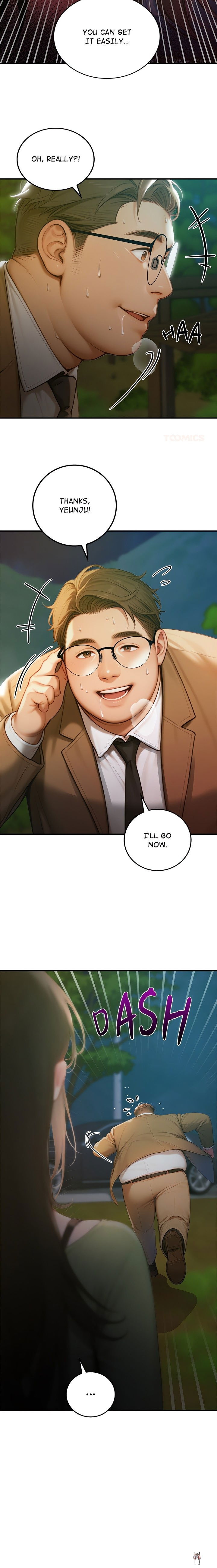 Paradox Paradox Chapter 4 - Page 6