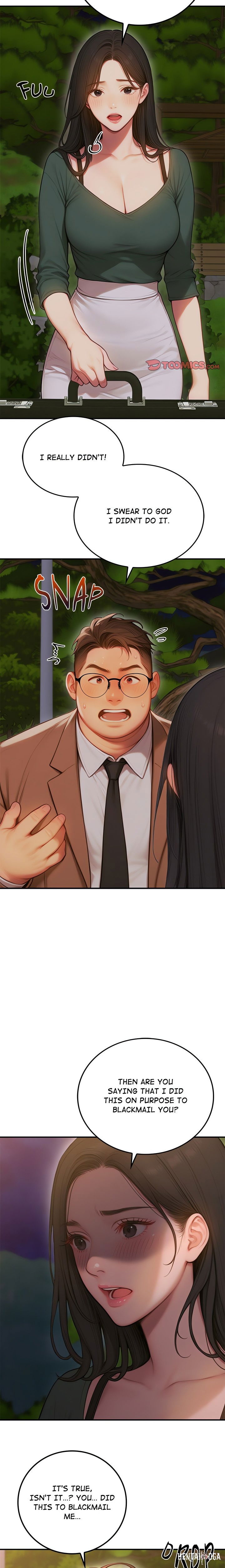 Paradox Paradox Chapter 3 - Page 23