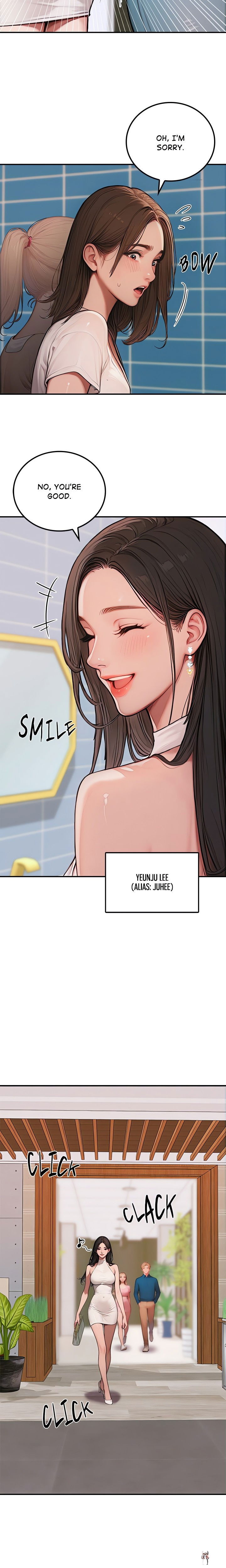 Paradox Paradox Chapter 2 - Page 2