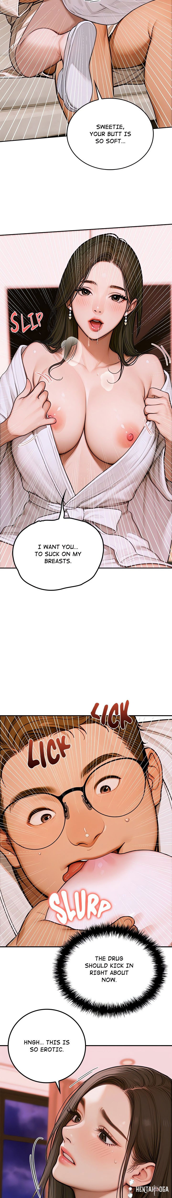 Paradox Paradox Chapter 2 - Page 24