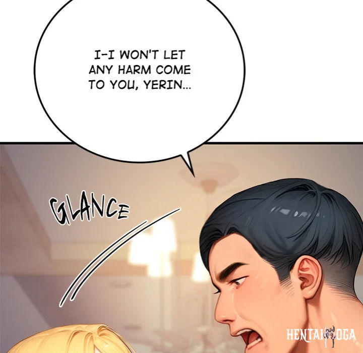 Paradox Paradox Chapter 21 - صفحة 116