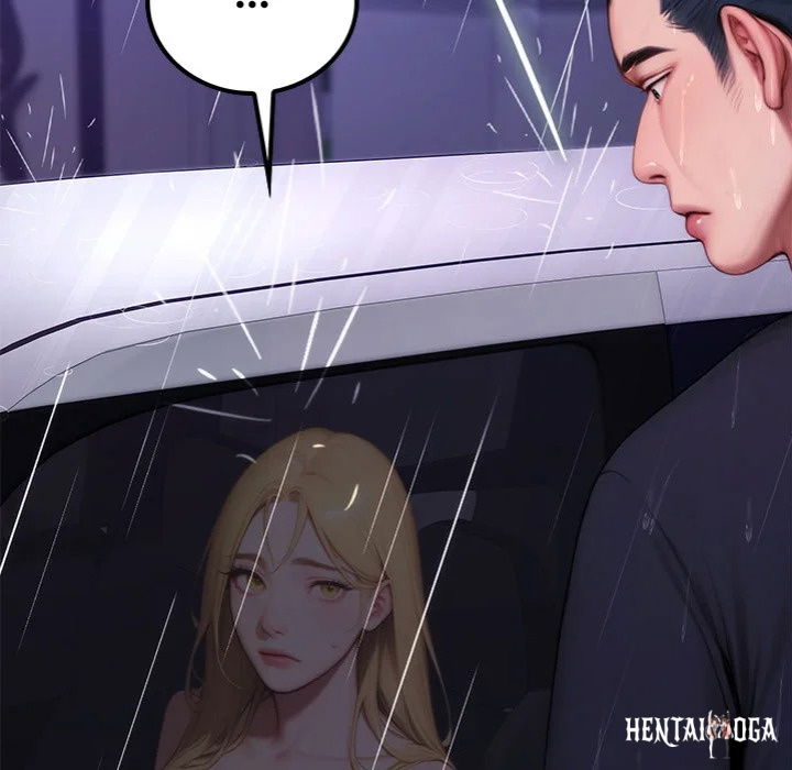 Paradox Paradox Chapter 21 - صفحة 133