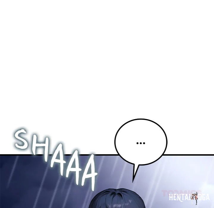 Paradox Paradox Chapter 21 - صفحة 138