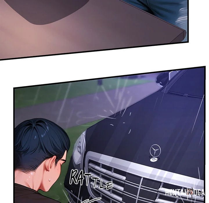 Paradox Paradox Chapter 21 - صفحة 152