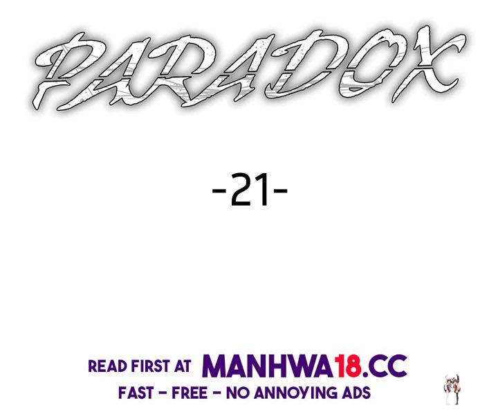 Paradox Paradox Chapter 21 - صفحة 2