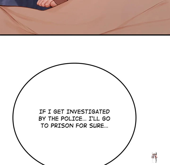 Paradox Paradox Chapter 21 - صفحة 28