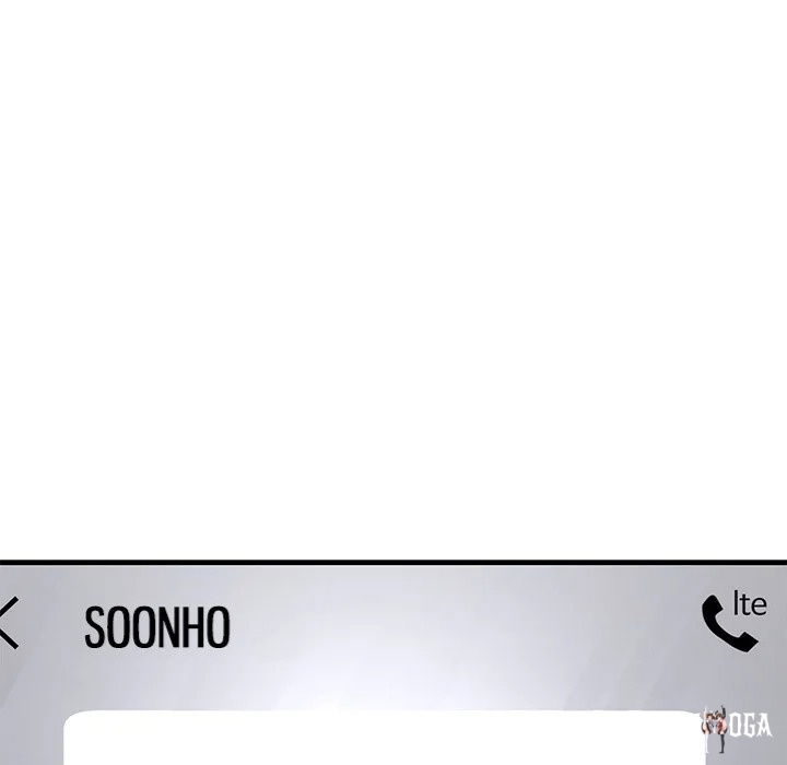 Paradox Paradox Chapter 21 - صفحة 42