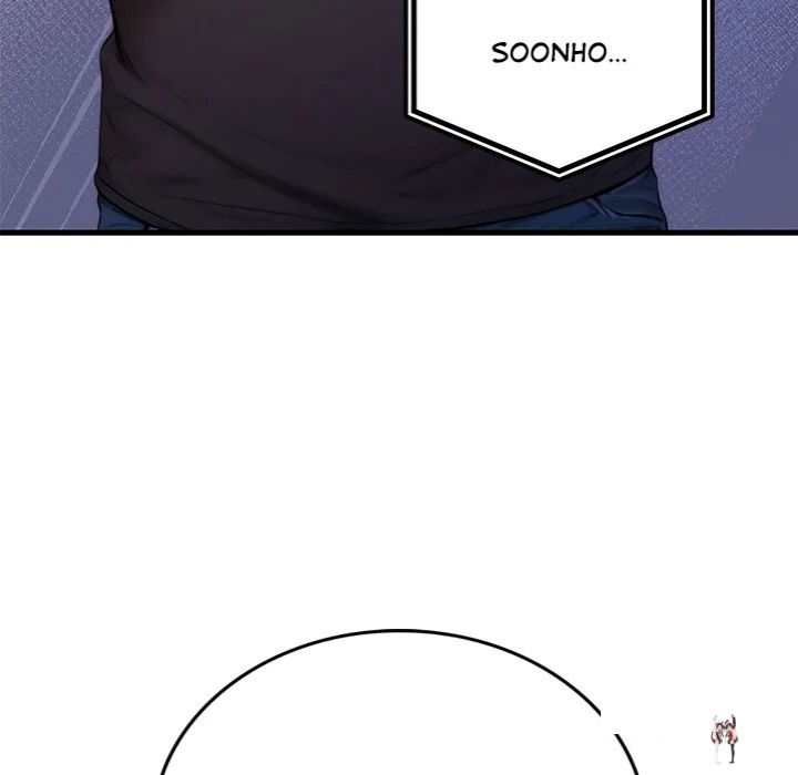 Paradox Paradox Chapter 21 - صفحة 57