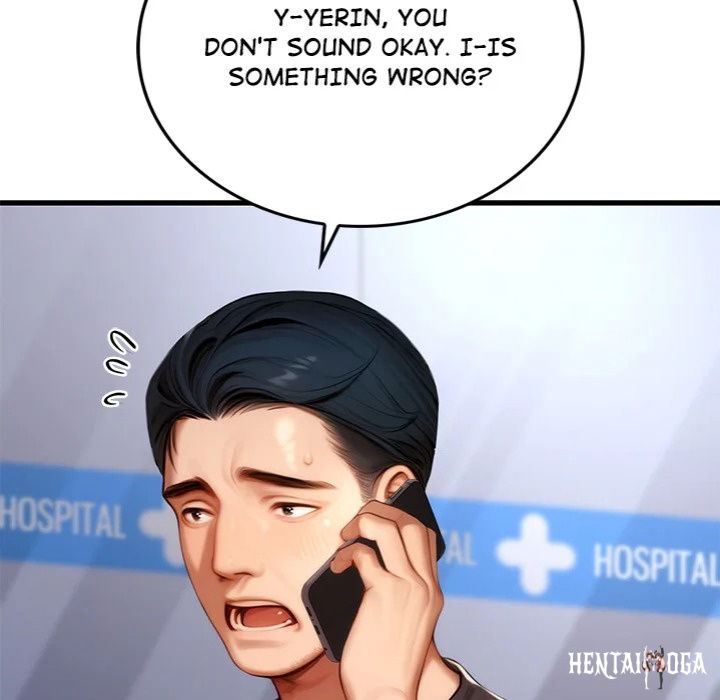 Paradox Paradox Chapter 21 - صفحة 58