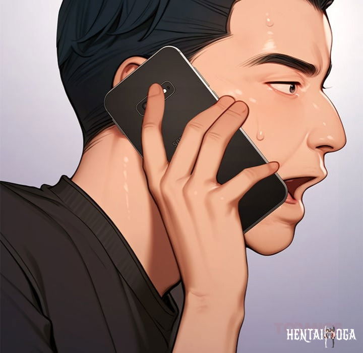 Paradox Paradox Chapter 22 - صفحة 116