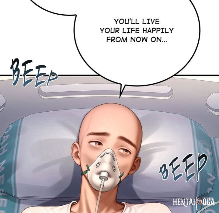 Paradox Paradox Chapter 22 - صفحة 138