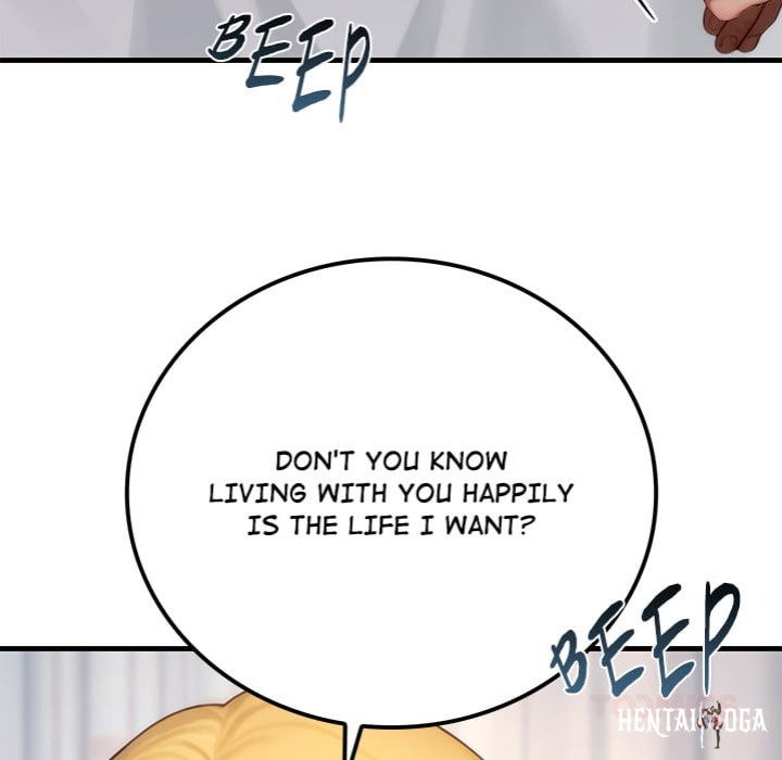 Paradox Paradox Chapter 22 - صفحة 140