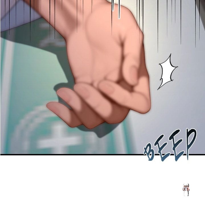 Paradox Paradox Chapter 22 - صفحة 151