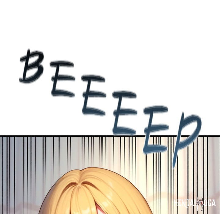 Paradox Paradox Chapter 22 - صفحة 152