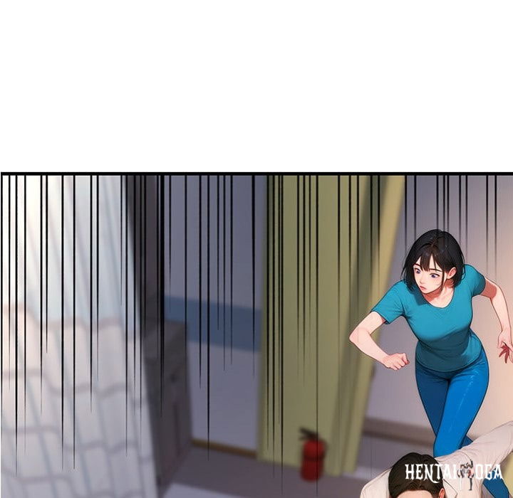 Paradox Paradox Chapter 22 - صفحة 155