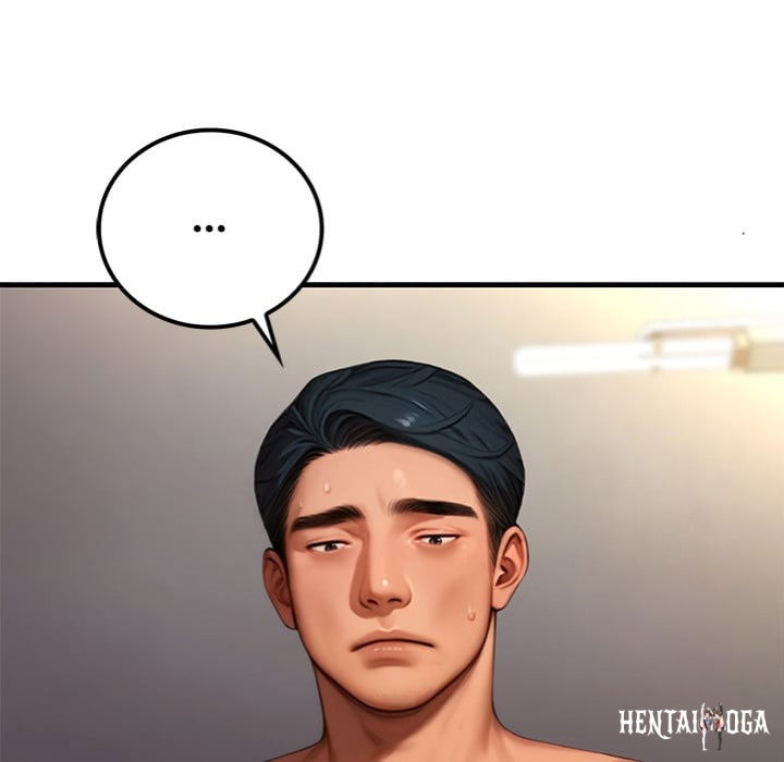 Paradox Paradox Chapter 22 - صفحة 187