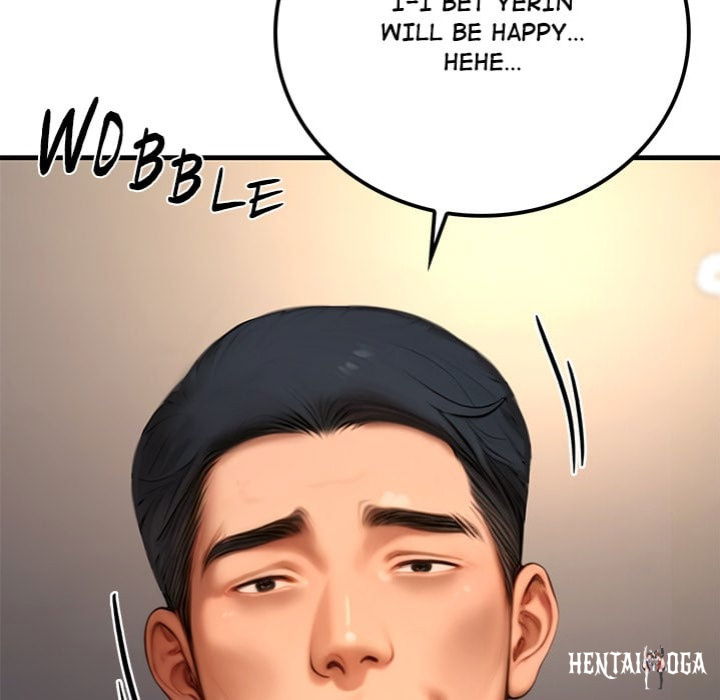 Paradox Paradox Chapter 22 - صفحة 194