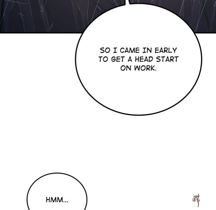 Paradox Paradox Chapter 22 - صفحة 24