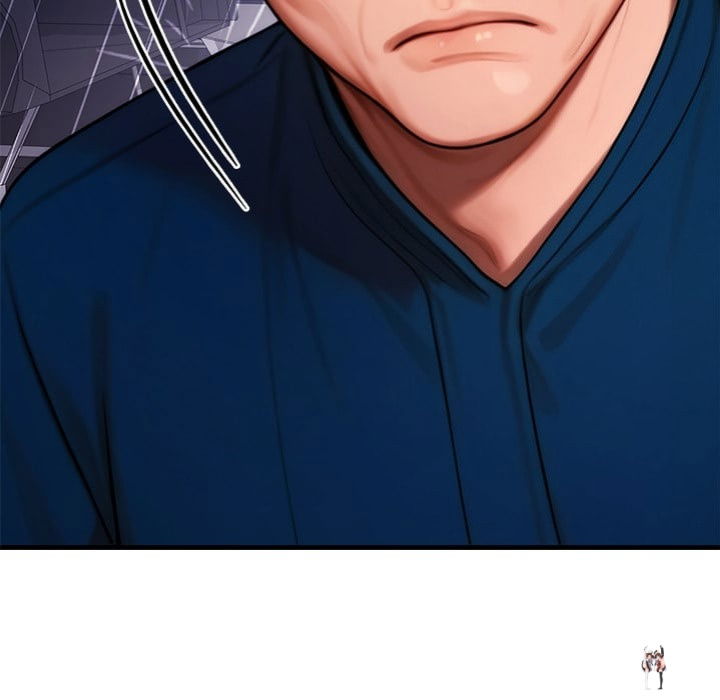 Paradox Paradox Chapter 22 - صفحة 26