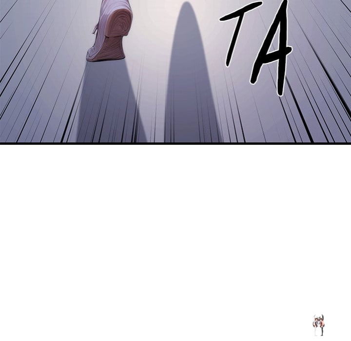 Paradox Paradox Chapter 22 - صفحة 70