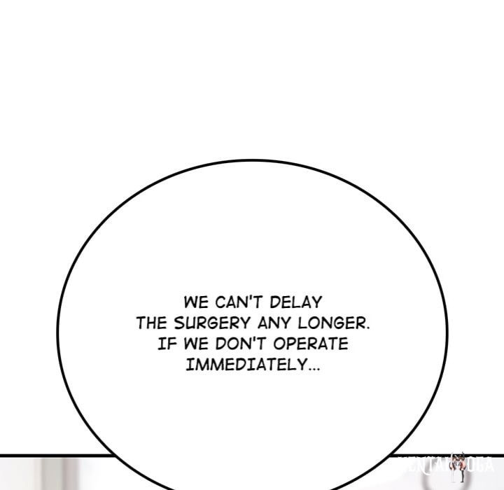 Paradox Paradox Chapter 22 - صفحة 79