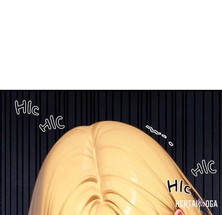 Paradox Paradox Chapter 22 - صفحة 82