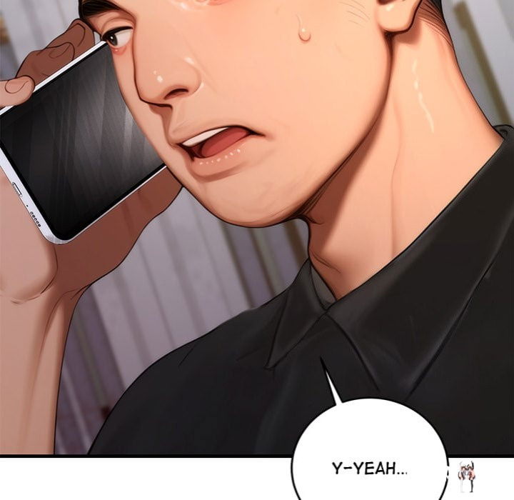 Paradox Paradox Chapter 23 - صفحة 115