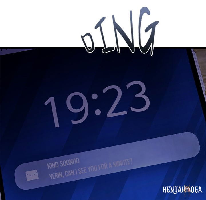 Paradox Paradox Chapter 23 - صفحة 13