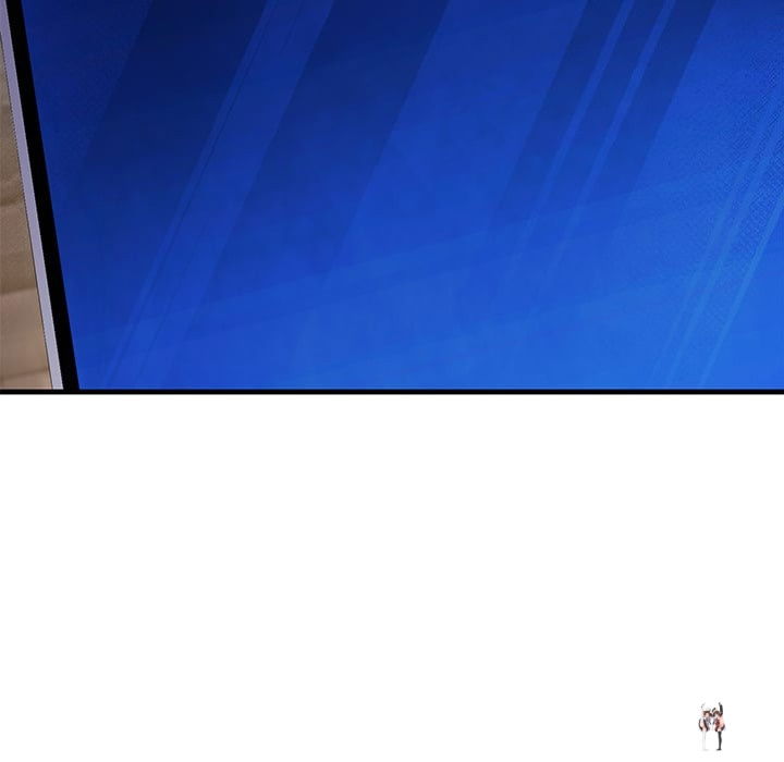 Paradox Paradox Chapter 23 - صفحة 14