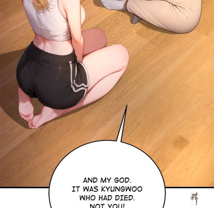 Paradox Paradox Chapter 23 - صفحة 154