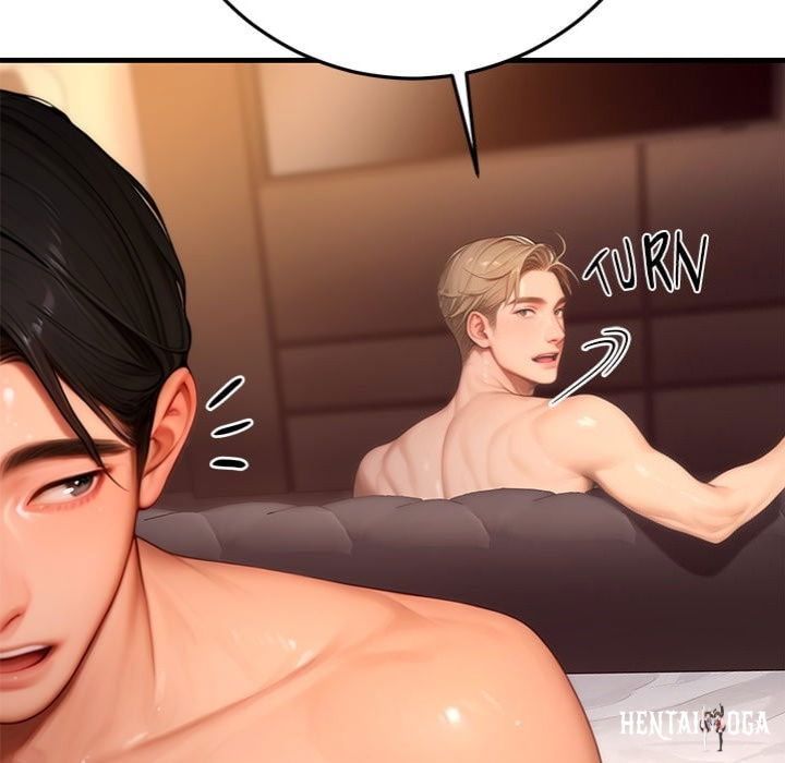 Paradox Paradox Chapter 23 - صفحة 191