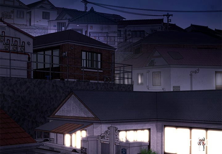 Paradox Paradox Chapter 23 - صفحة 2