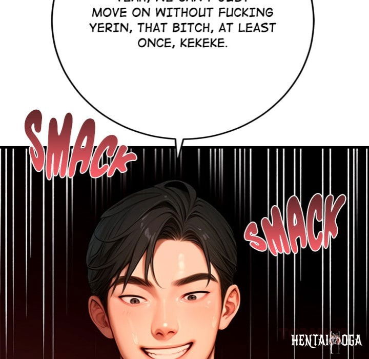 Paradox Paradox Chapter 23 - صفحة 208