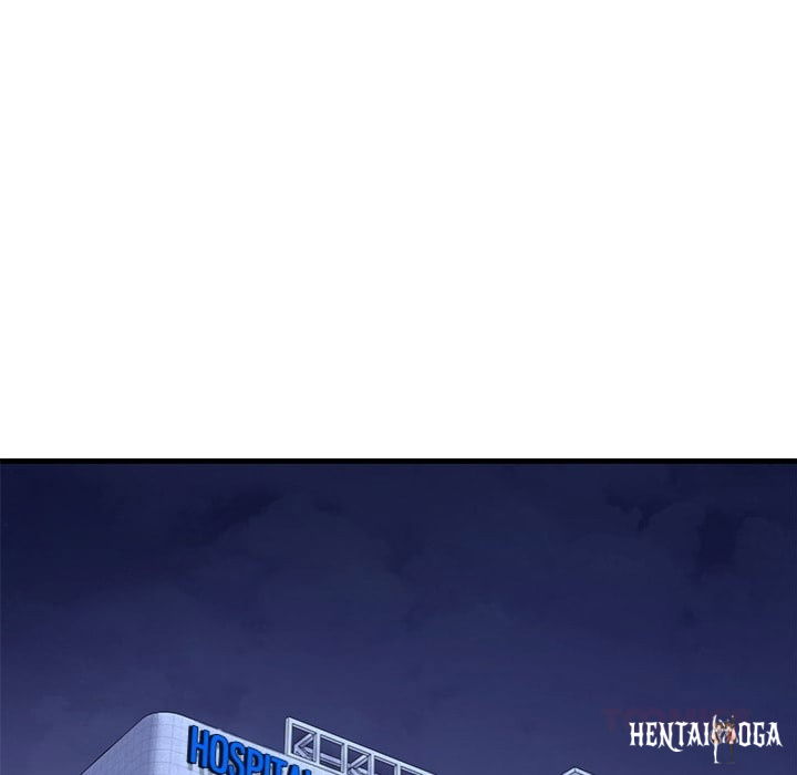 Paradox Paradox Chapter 23 - صفحة 28