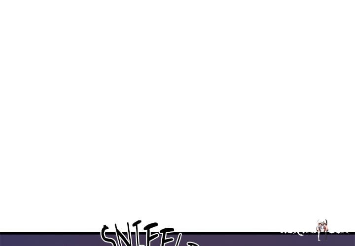 Paradox Paradox Chapter 23 - صفحة 4