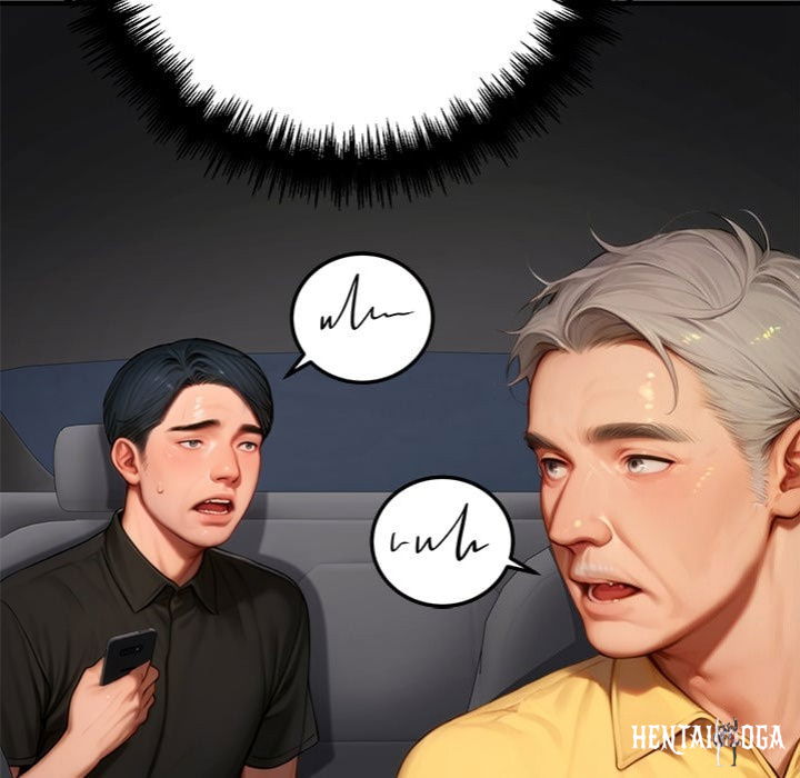 Paradox Paradox Chapter 23 - صفحة 54