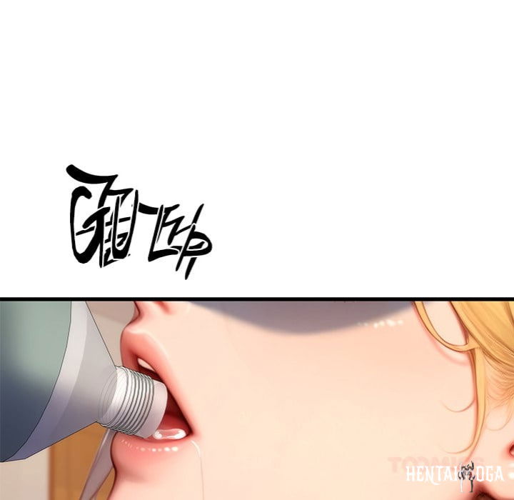 Paradox Paradox Chapter 23 - صفحة 88