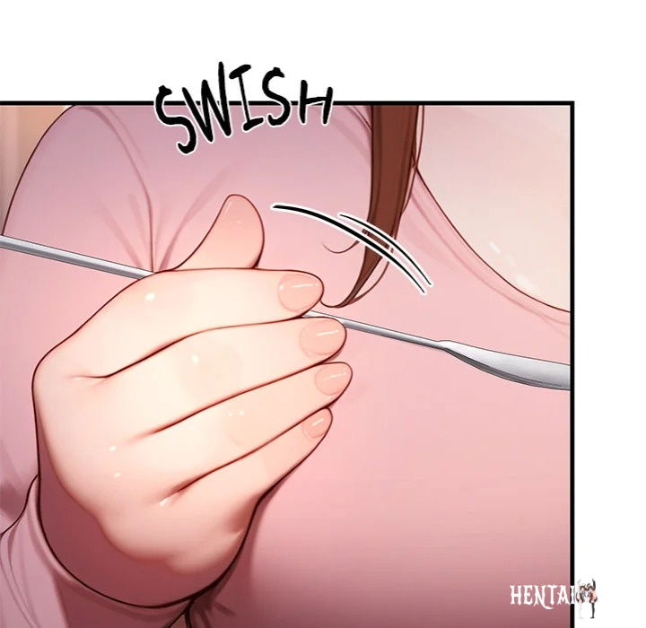 Paradox Paradox Chapter 24 - صفحة 13