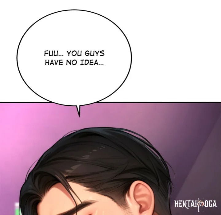 Paradox Paradox Chapter 24 - صفحة 143