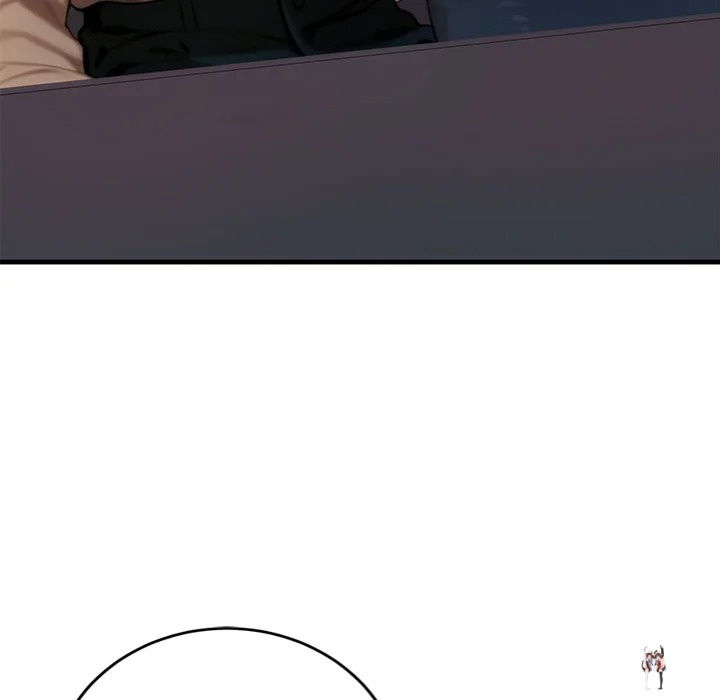 Paradox Paradox Chapter 24 - صفحة 171