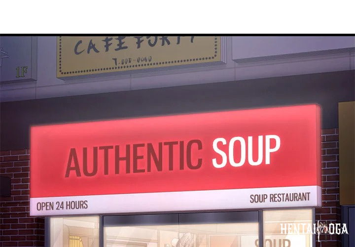 Paradox Paradox Chapter 24 - صفحة 3