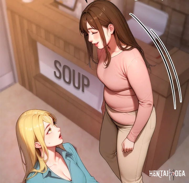 Paradox Paradox Chapter 24 - صفحة 32