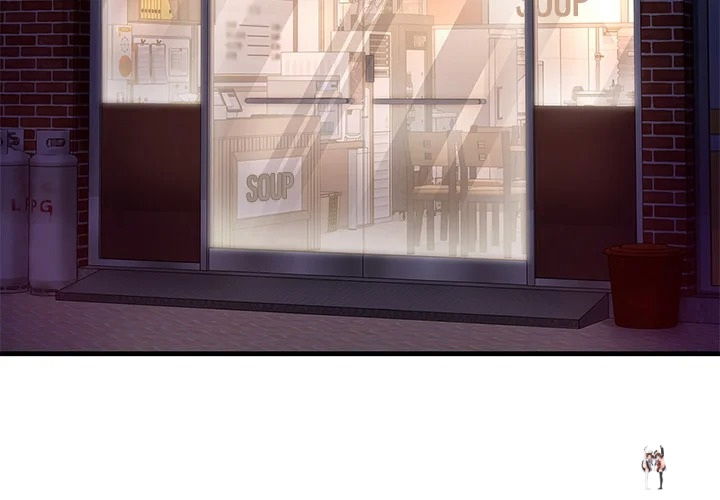 Paradox Paradox Chapter 24 - صفحة 4