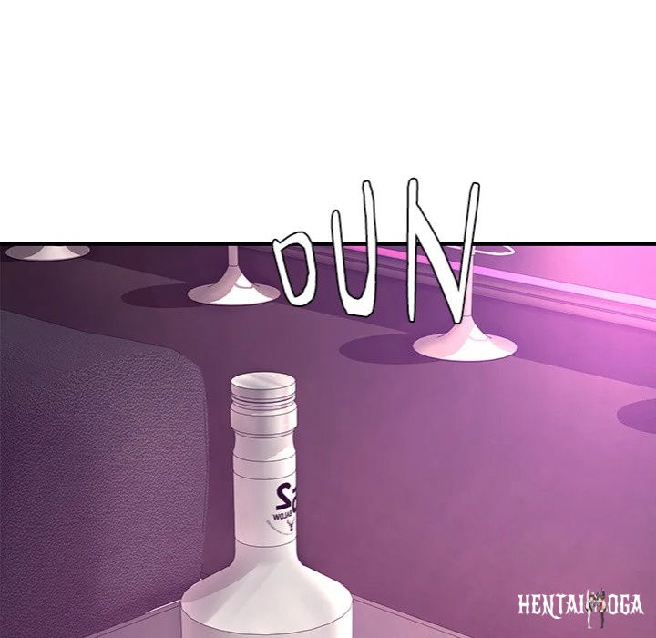 Paradox Paradox Chapter 24 - صفحة 69